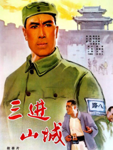 啊好爽用力